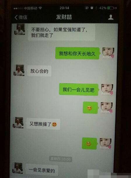 �������س����Ά�֤�� ������ǿΪ"����"(��ͼ)