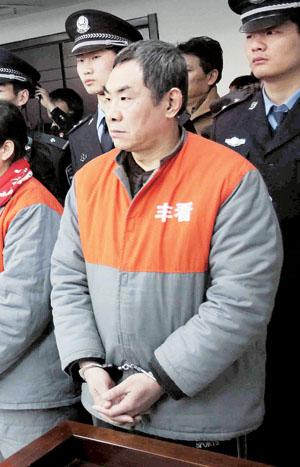 ���ܲ������о���/���� �ܲ�Զ