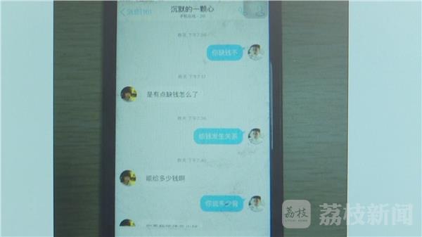 Ů�ӱ����ư�ҹ�ڹ�԰��ǿ�� ��ʶ�ƻ��� 