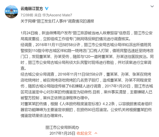 ������������ͨ���������