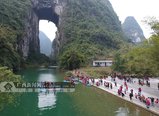 �޳Ǵ��ڻƽ��ܽӴ��ο�4.6���˴�(ͼ)