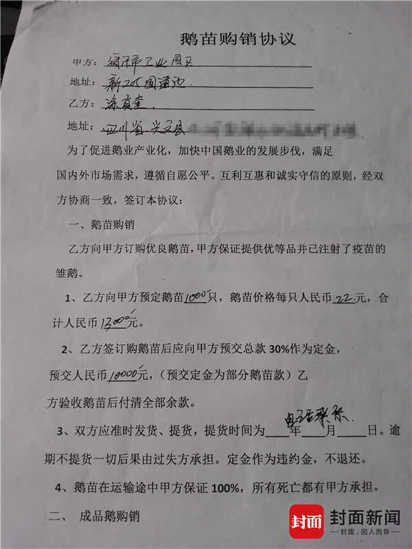 ���������γ�����թƭ��ҵ�� �ܺ��ߣ�������ϵƭ��һ��