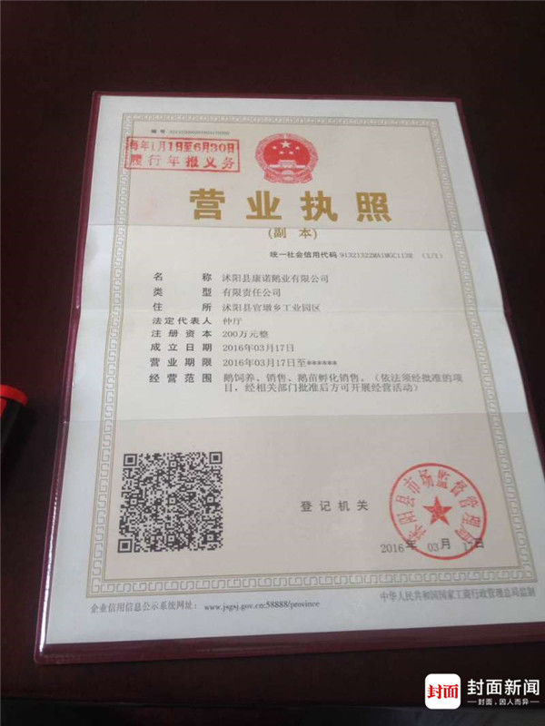 ���������γ�����թƭ��ҵ�� �ܺ��ߣ�������ϵƭ��һ��