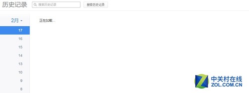 �������¼