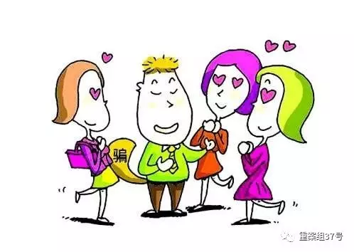 �Ե��ܲá�С����&hellip;���ػ������ϵ����ƭ����·