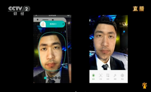 ����һ�������ŵķ�����ش�������뵽�ı���֧����������ʶ����Խ�������315�����ع���罻������Ƭ�ɱ�������������ʶ����֤�����⣬֧������΢����Ѹ��������Ӧ�ƣ�֧����ֻ���ڵ�ǰ�ֻ����������¼�ɹ������û��ſ���������¼���������ֻͨ��������Ϣ�������ֻ��ϵ�¼�ɹ���״��������֧����Ҳ�����û������罻ý�巢������ʱ���������Ҳ�Ӳ��淴ӳ��������ʶ���ܵ�ȷ��ȱ�ݣ����ױ����ơ�