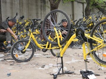 �𻵹��������ѻ���ɽ 20λʦ���޲�����