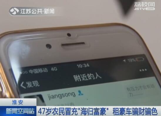 47��ũ��ð��&ldquo;���鸻��&rdquo; �����ƭ��ƭɫ