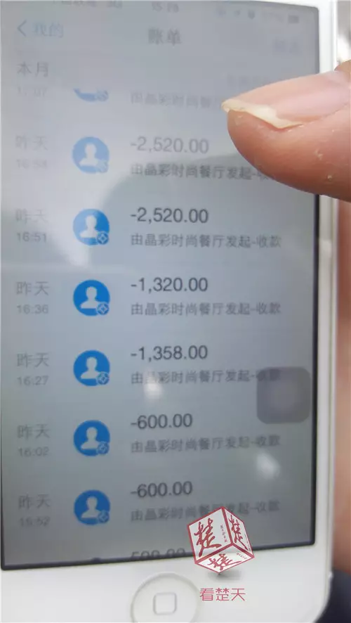 ����Լ��Ů������������ һ�ٷ����ѽ�3��Ԫ