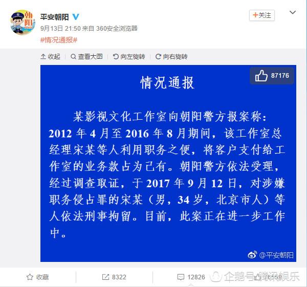 ̽������ǿ�ϼң����񺰴����� �����Ά���ץ