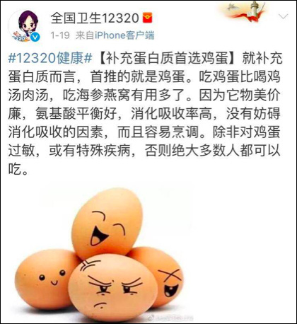 �����ˣ�����ί�������߹�΢:����ֻ��ˮ��¿Ƥ
