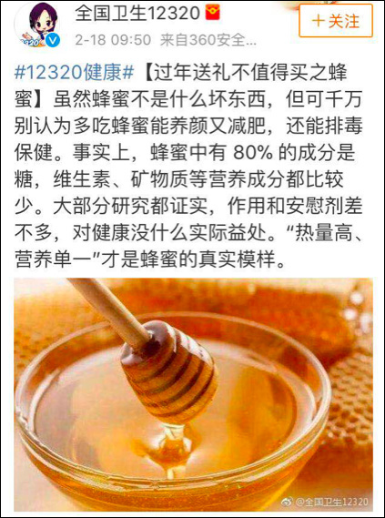 �����ˣ�����ί�������߹�΢:����ֻ��ˮ��¿Ƥ